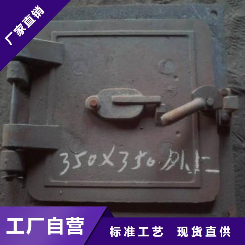 北京炉门【不锈钢复合板】交货准时