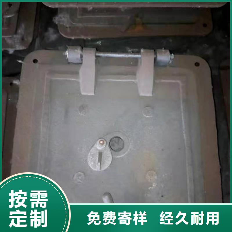 台湾炉门不锈钢复合板免费回电