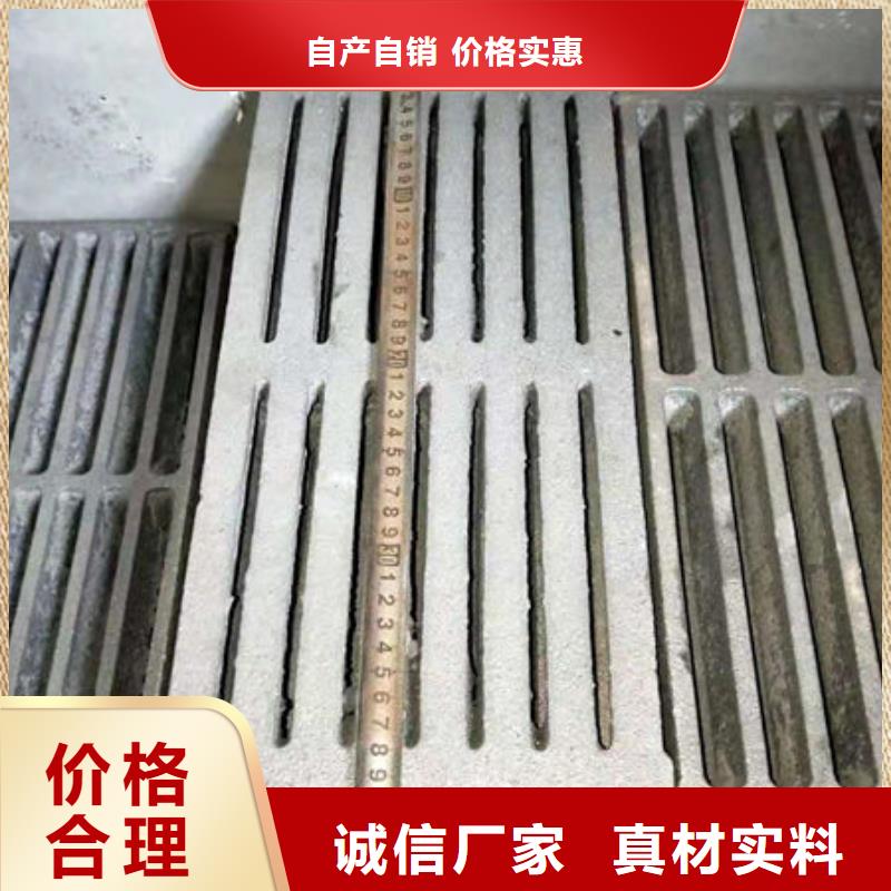 质保一年：台州1.5米炉条