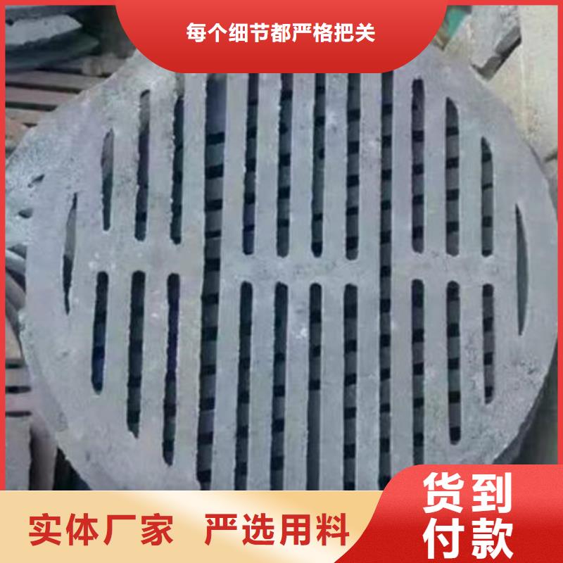 安徽炉条-304不锈钢复合板厂家直销大量现货