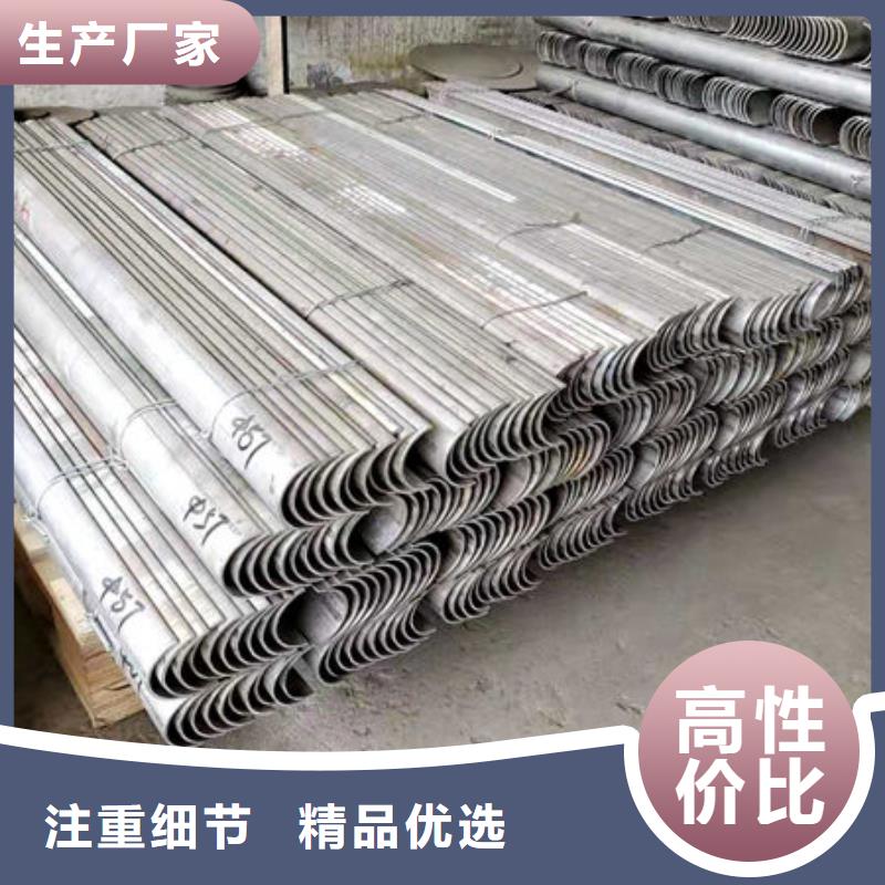 上海四爪炉排不锈钢复合板实力厂商