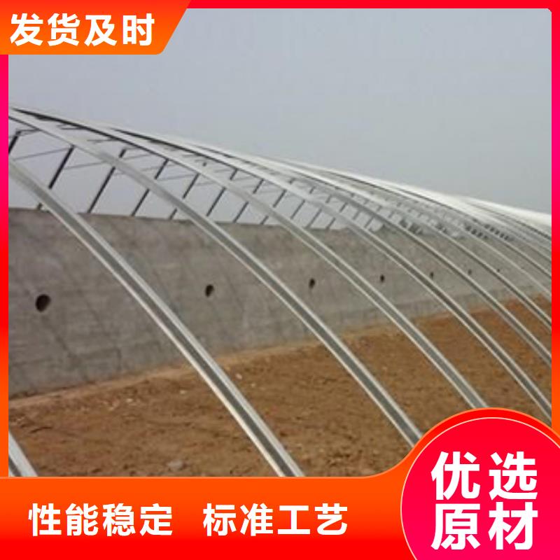 湖北省襄阳谷城茄子大棚钢管值得信赖2023