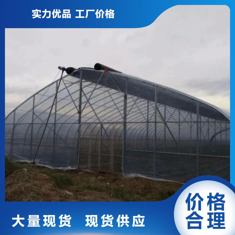 河南省三门峡卢氏q195材质大棚管价格良心厂家2023