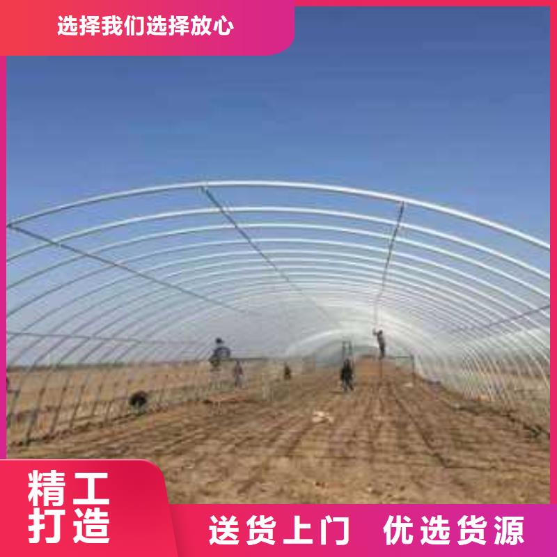 北京昌平蔬菜骨架钢管厂家供应2023