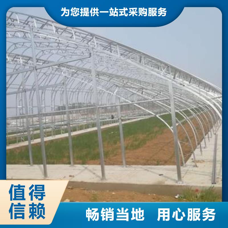 河南省开封通许草莓大棚管价格公道2023