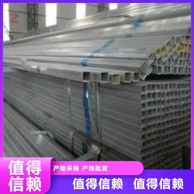 西藏省拉萨/400×150扁管加工方管机械行业专用、本地服务商