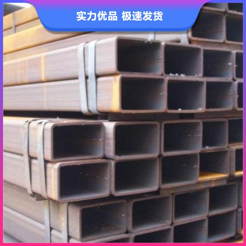 安龙县q235非标薄壁方管冷拔方管每吨报价