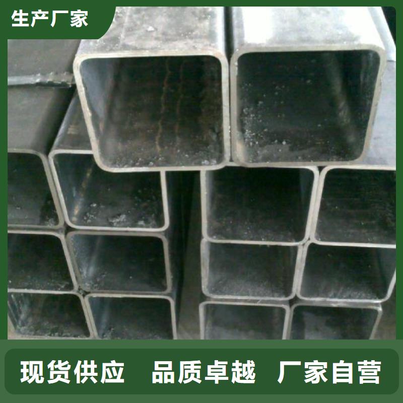 40×80×1铝方管可定制同城货源