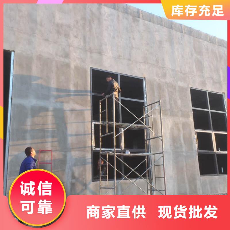 永州新型轻质隔墙板优质厂家