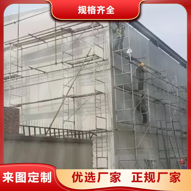 临沧新型轻质隔墙板板材厂家