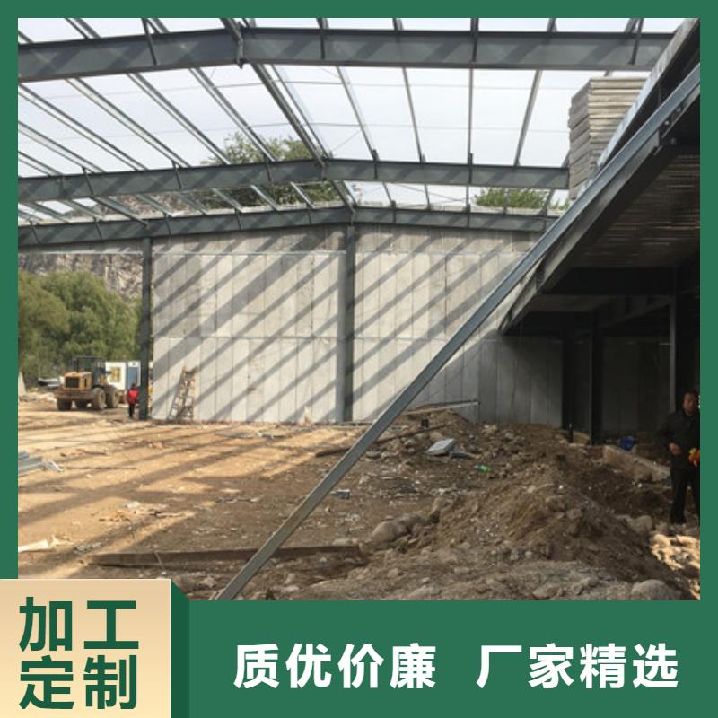 铜川市耀州节能外墙板实力工厂本地生产厂家