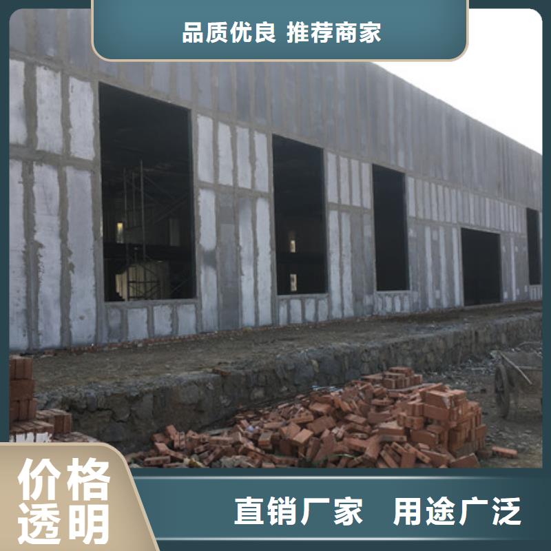 梅河口岩棉外墙板板厂品质有保障