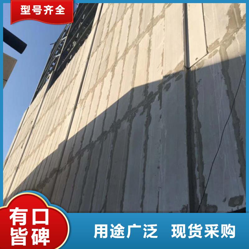 临邑岩棉外墙板施工安装制造厂家