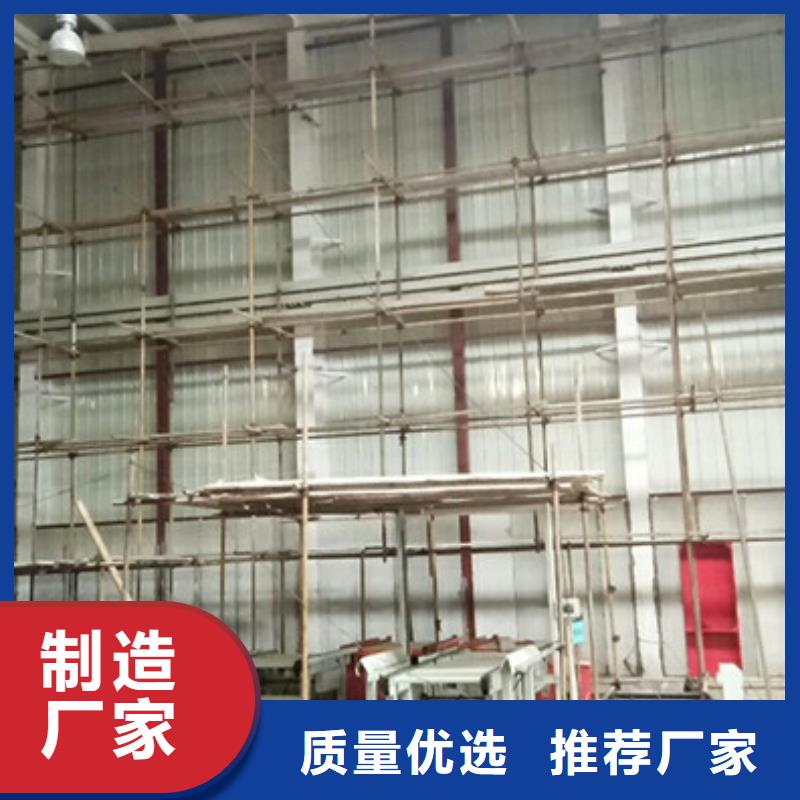双辽A级防火墙体指导安装当地生产厂家