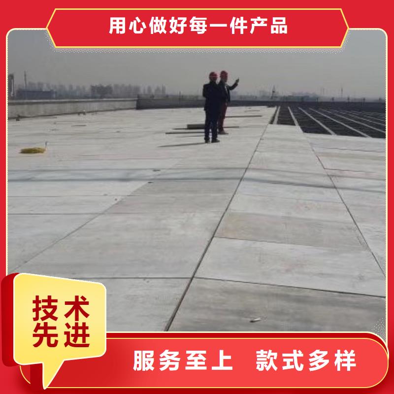 容桂街道轻质屋面板图集源头厂家本地公司