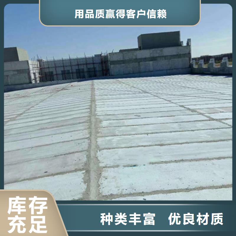 建筑屋面板联系工厂认证