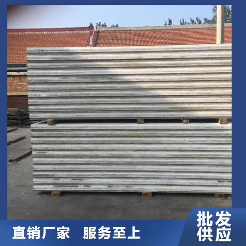 桂林轻质屋面板板厂