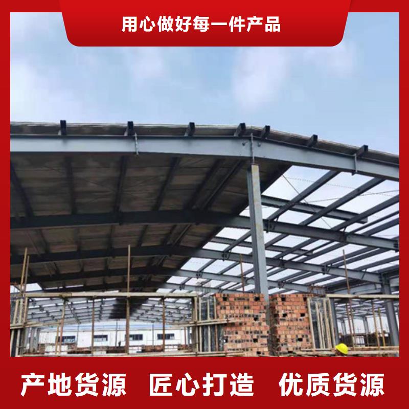 钢结构屋面板资质齐全当地厂家
