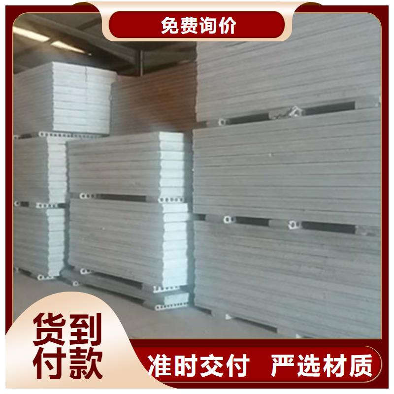 清丰ASA复合墙板板材厂家用途广泛