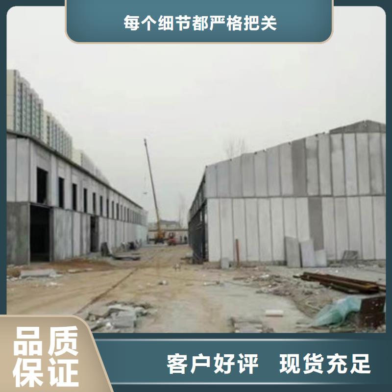 常州市溧阳ASA集成复合墙板实力工厂