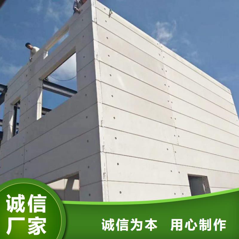 黄江镇FRC复合墙板免费定制当地生产厂家