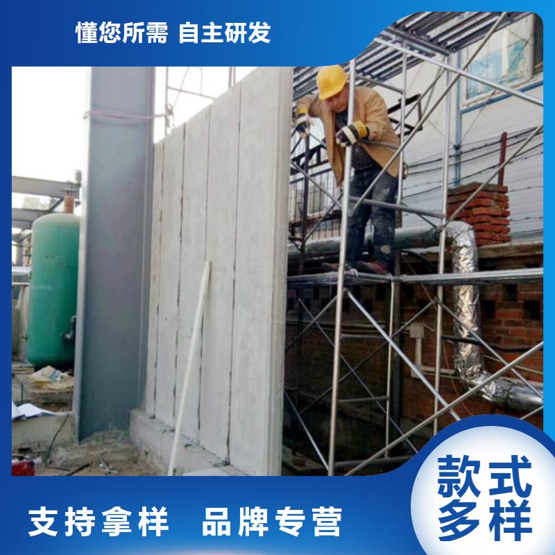 郑州FRC轻质外墙板板厂