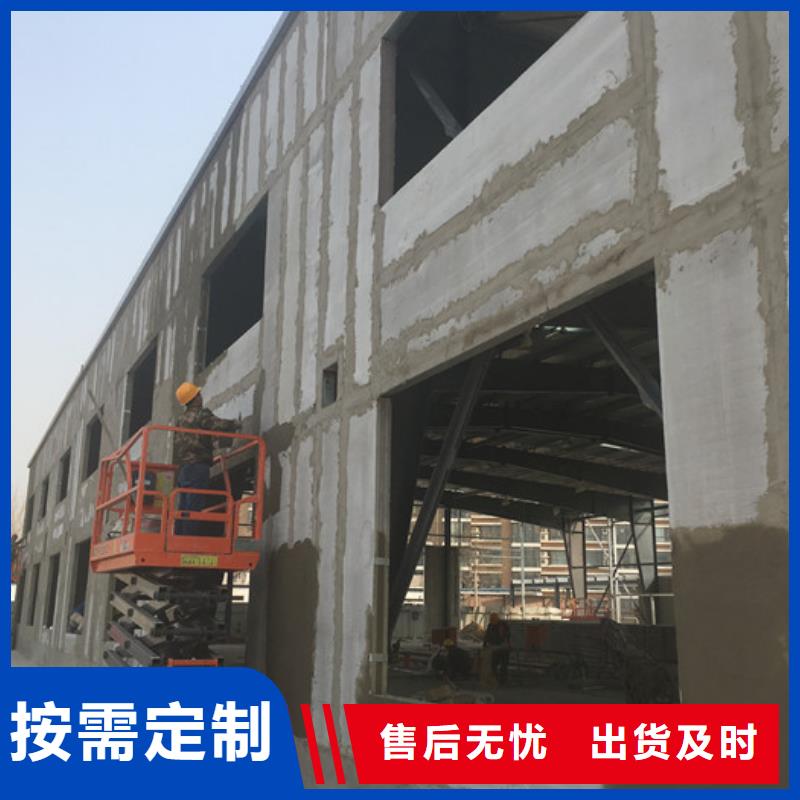 牡丹钢结构外墙板联系方式附近制造商