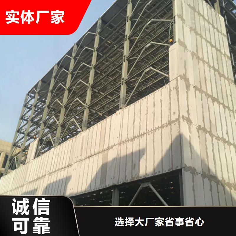 鹤山FXPC外墙板应用范围工厂现货供应