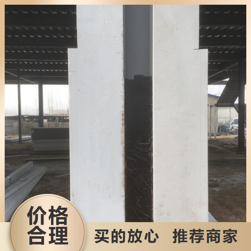 剑川FXPC保温墙板现货供应附近厂家