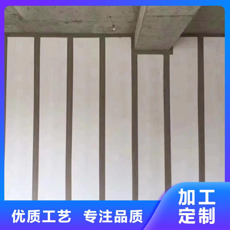 桂林市灵川ALC保温墙板采购