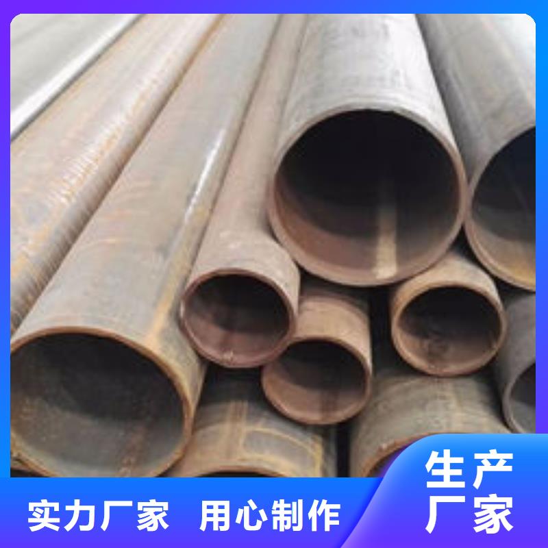 青海P5合金管主要生产流程