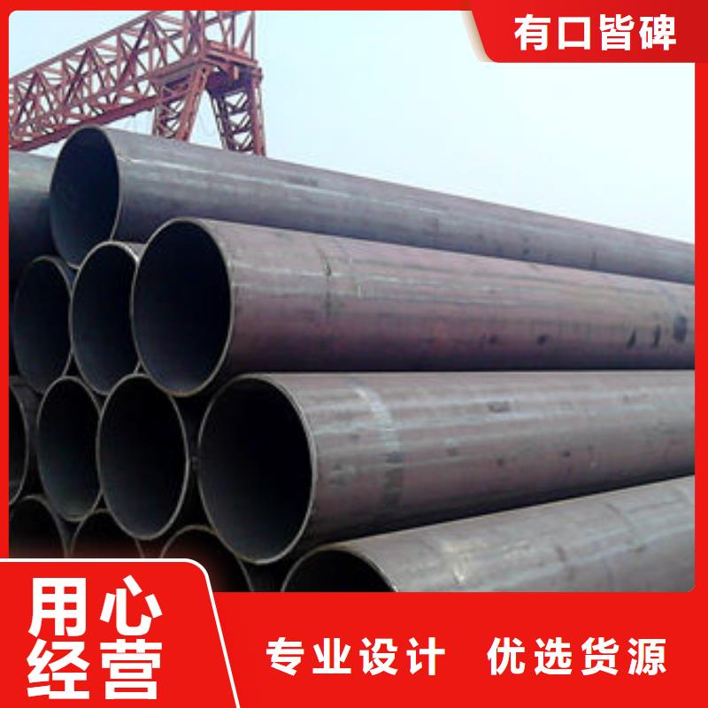 徐州35crmo合金钢管现货生产厂家