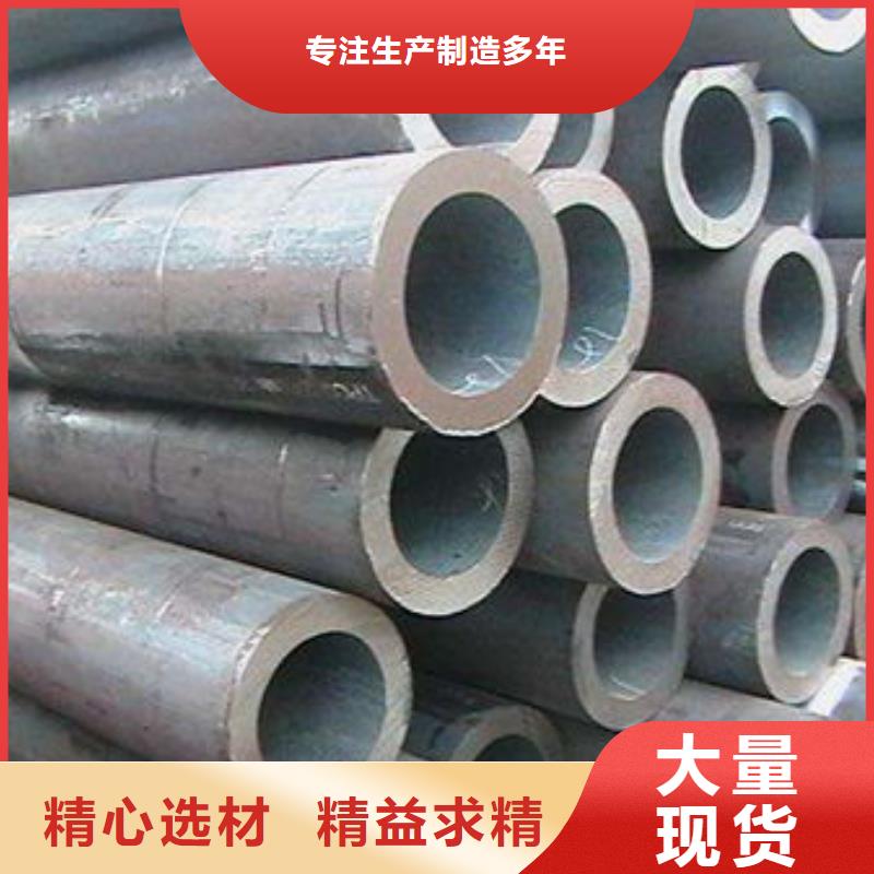 徐州L360无缝钢管现货生产厂家