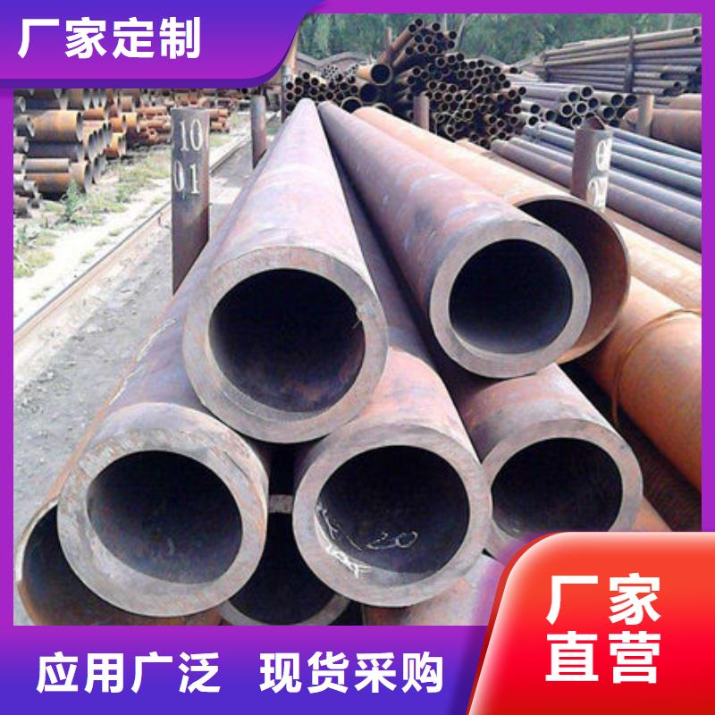 芜湖Q345D无缝钢管主要生产流程
