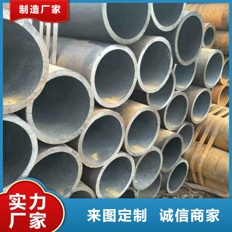 徐州P11合金钢管常用材质
