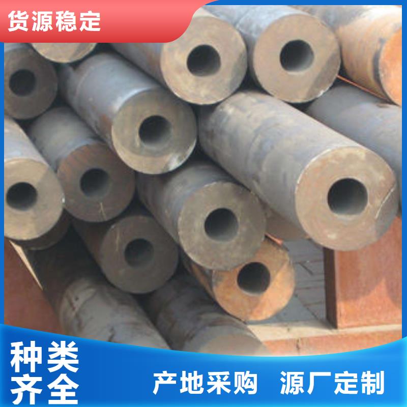 香港 无缝钢管品质商家