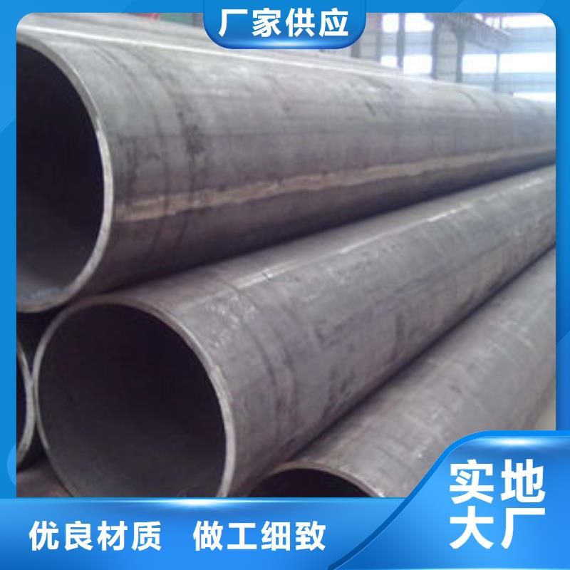 徐州35#无缝钢管现货生产厂家