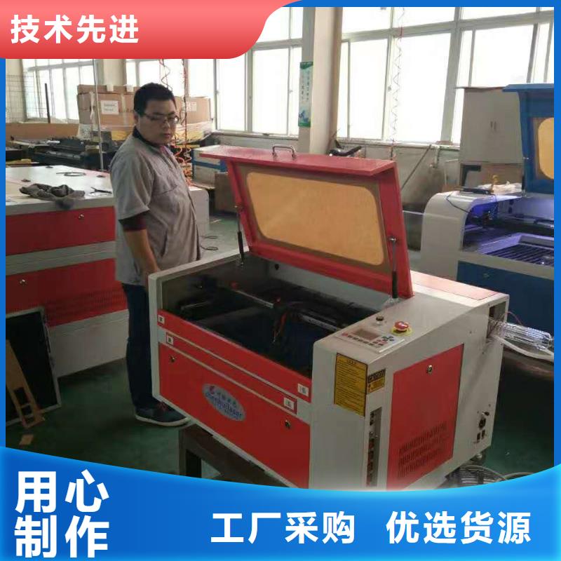 台湾亚克力激光雕刻机最低出厂价格是多少