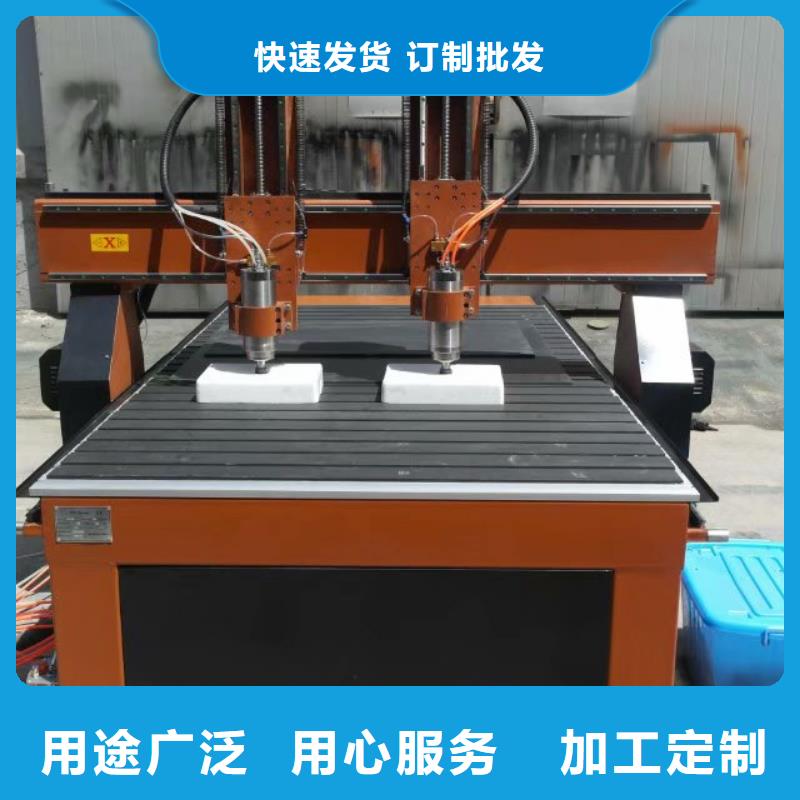 深圳雕刻加工汽车泡沫模具数控雕刻机一台有多重