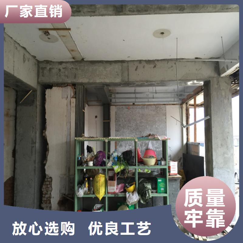 阳信县承重墙拆除加固质量优价格低