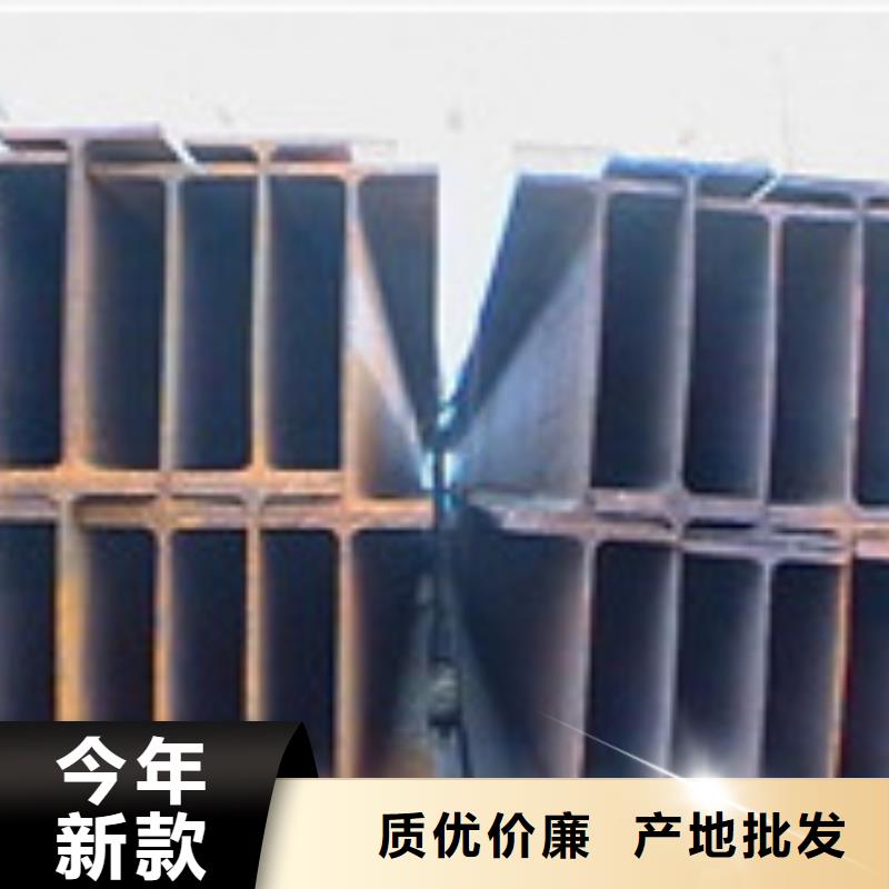滨州金宏通Q345BH型钢制造有限公司