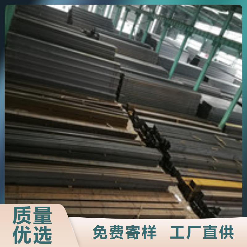 槽钢保障产品质量厂家直销供货稳定