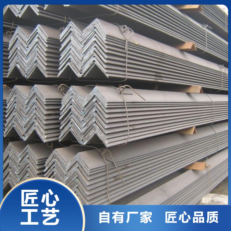 不锈钢角钢制造有限公司角钢工厂认证