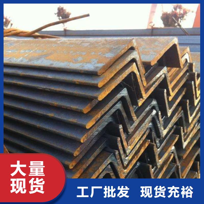 黔东南金宏通镀锌角钢型材厂家