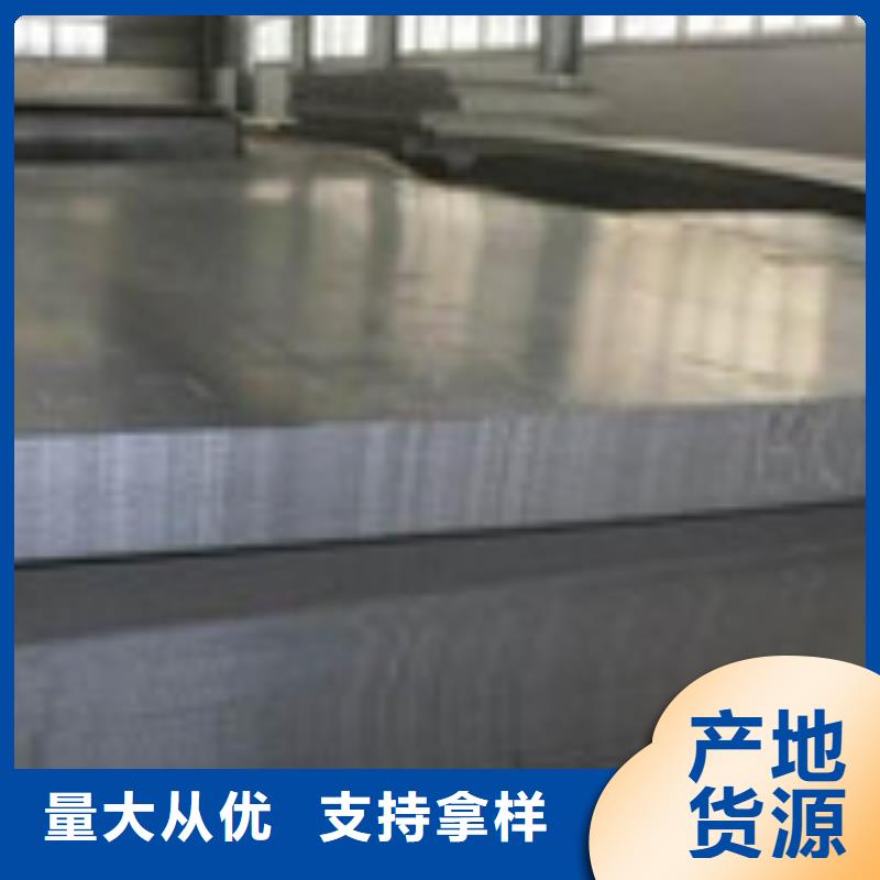 开平板H型钢专业生产品质保证当地生产厂家