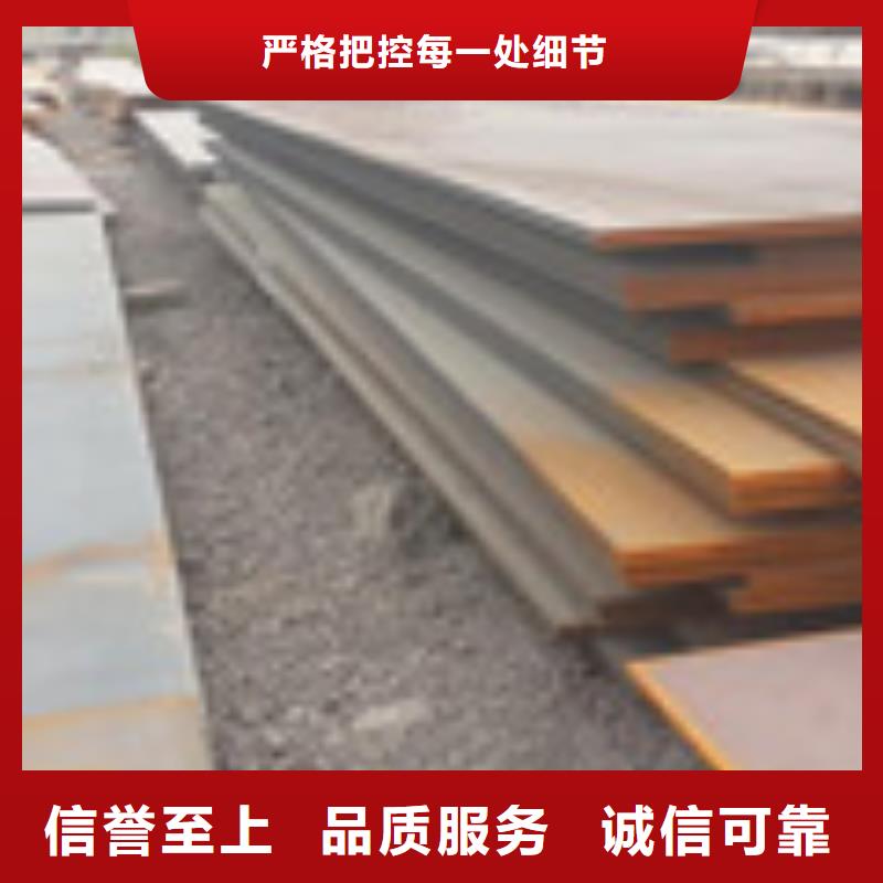 天津开平板H型钢使用方法