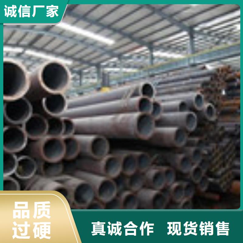 忻州不锈钢管规格表厂家全国供货薄壁镀锌管