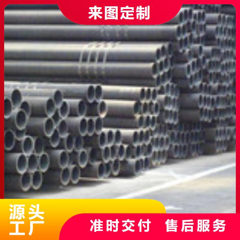 汉中316不锈钢管生产供应不锈钢管