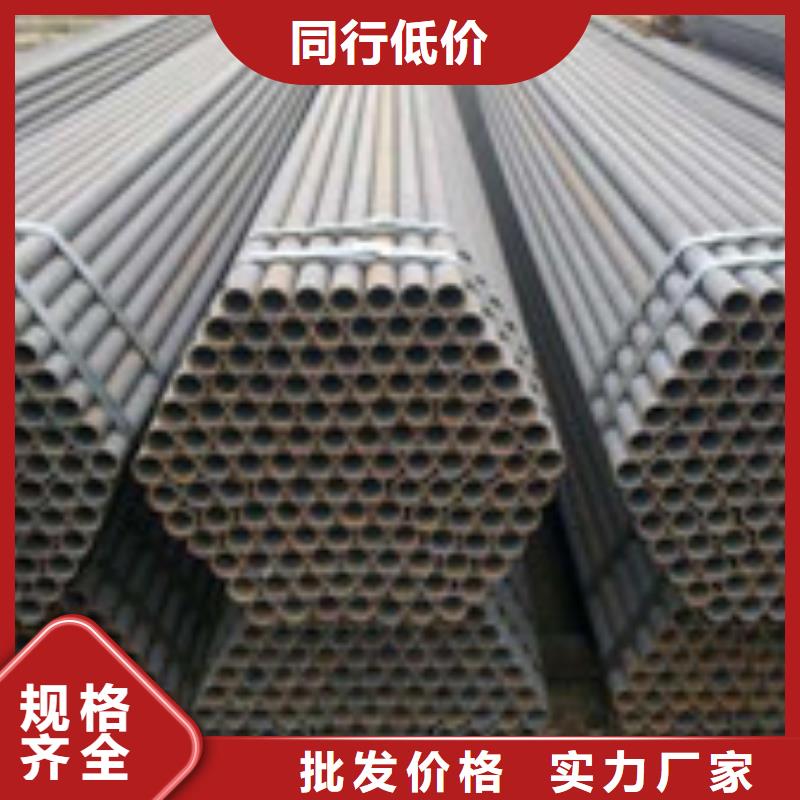 南京20g5310无缝管生产供应镀锌大棚管