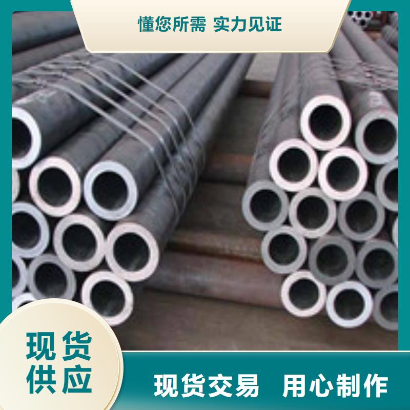 淮北不锈钢管规格表生产厂家20g5310无缝管